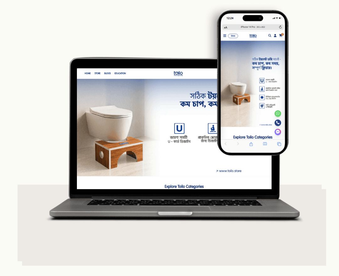 Toilo E-commerce screenshot