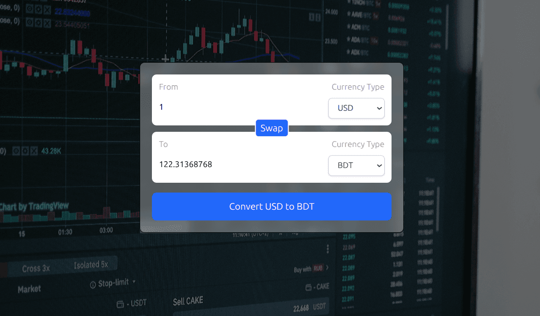 Currency Converter App screenshot
